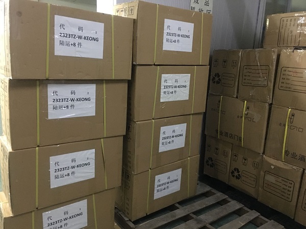 五一節快樂,發往馬來西亞的酒店鎖已經出發